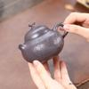 210ml Chinese Yixing Paarse Klei Theepot Schoonheid Thee Infuser Ketel Handgemaakt Aubergine Vorm Theepot Huishoudelijk Zisha Theeservies Cadeaus
