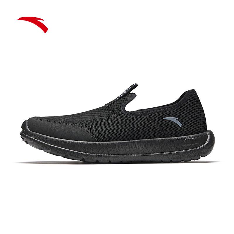Anta Men s Light Leap Slip-on Mesh Walking Shoes US 7.5