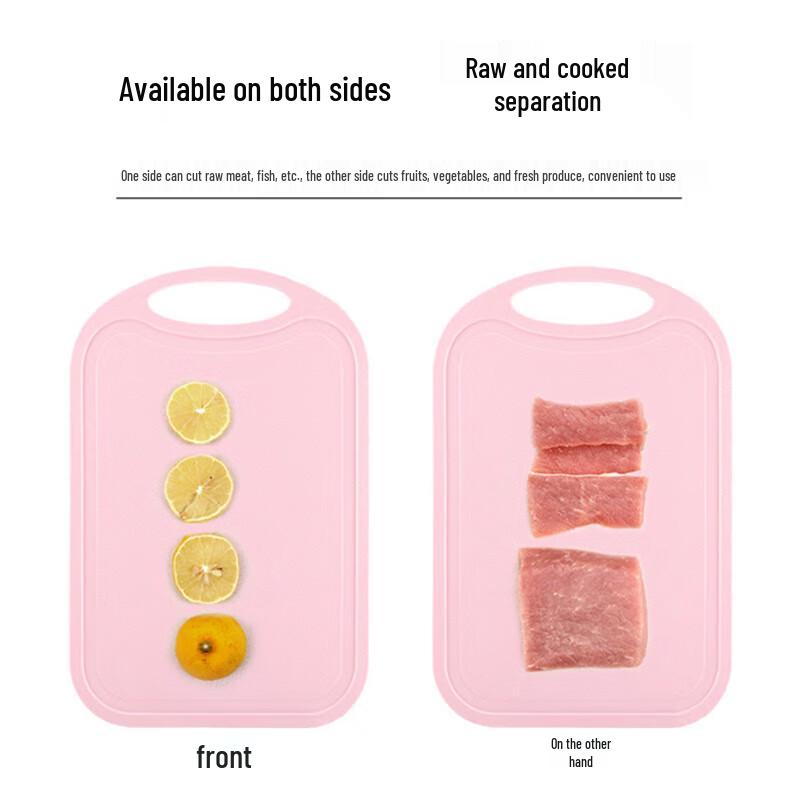 Ji Wang Gu PP Cutting Board