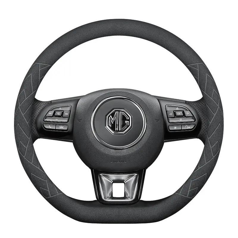 Anti-Slip Suede Steering Wheel Cover for MG6, MG5, ZS Ruiteng, and MG6 Navigator