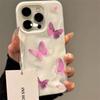 Advanced Pink Butterfly Phone Case for iPhone 17 16 15 14 13 11 12 Pro Max Plus 17 Air Folds Texture Shockproof Soft Cover