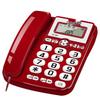 Telefon fix TaiFeng 888 cu fir și identificator de apel, priză CN (adaptor inclus)
