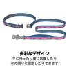 Official RUFFWEAR Crag Leash Alpine Dusk