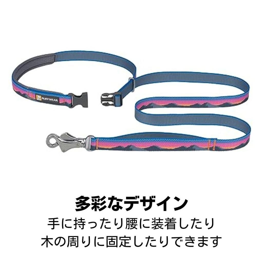 Official RUFFWEAR Crag Leash Alpine Dusk