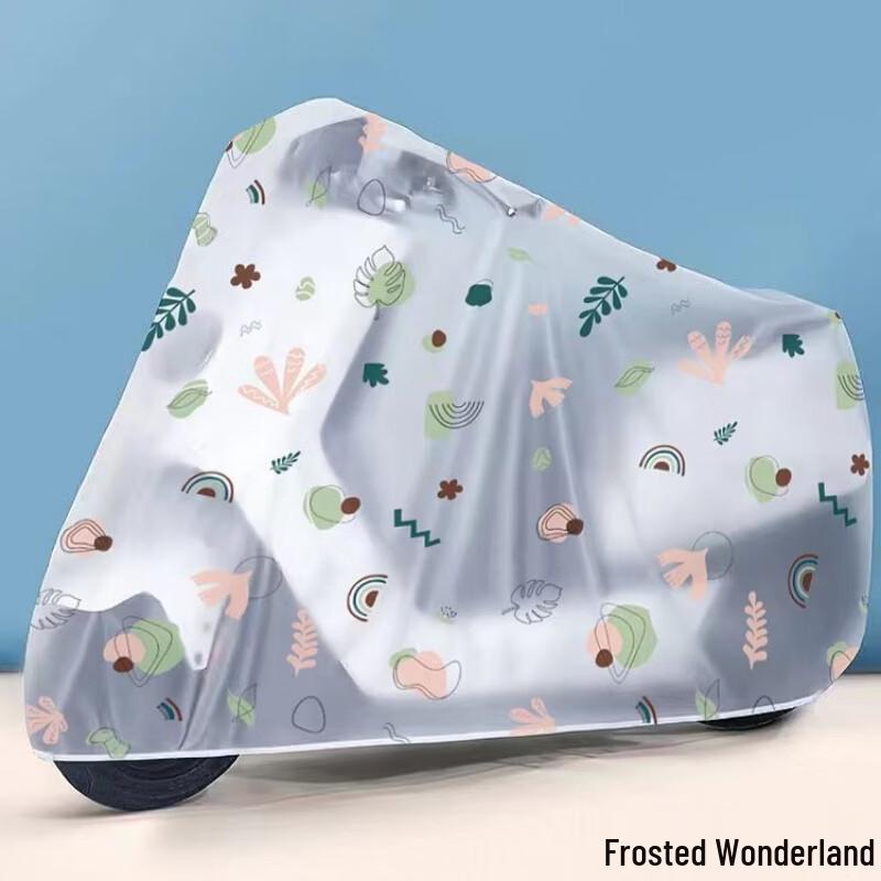 PEVA Electric Bicycle Rain & Dust Cover