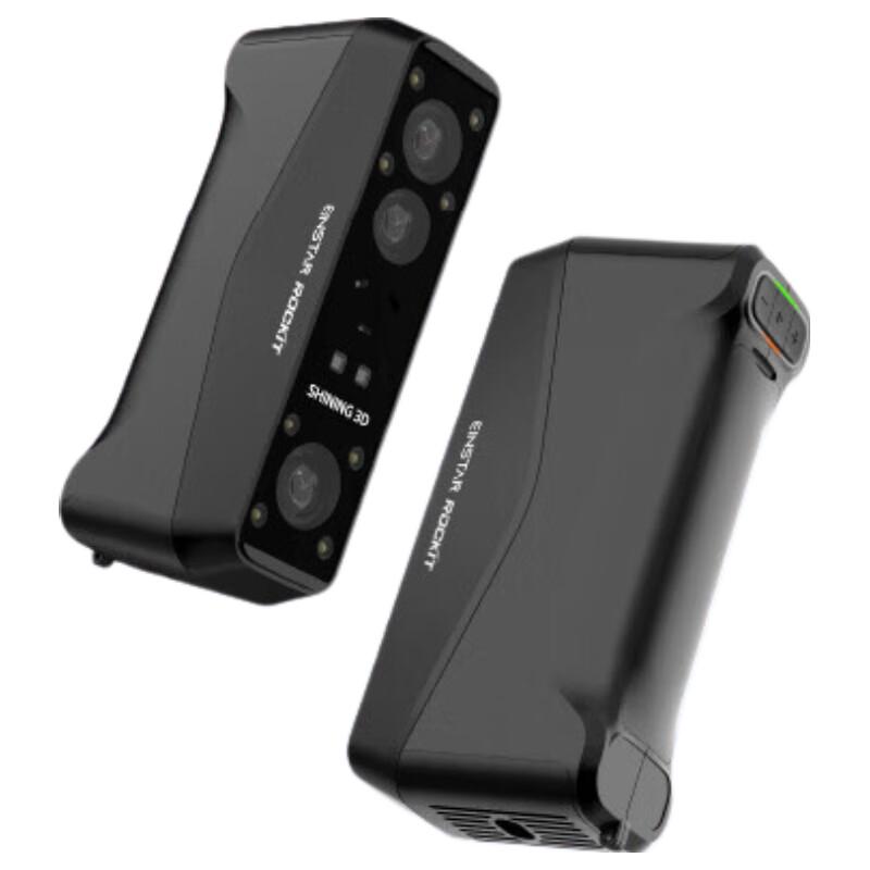Shining 3D EinStar Rockit Wireless Handheld 3D Scanner