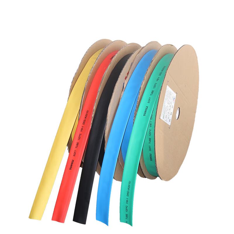 BOWERY Heat Shrink Tubing