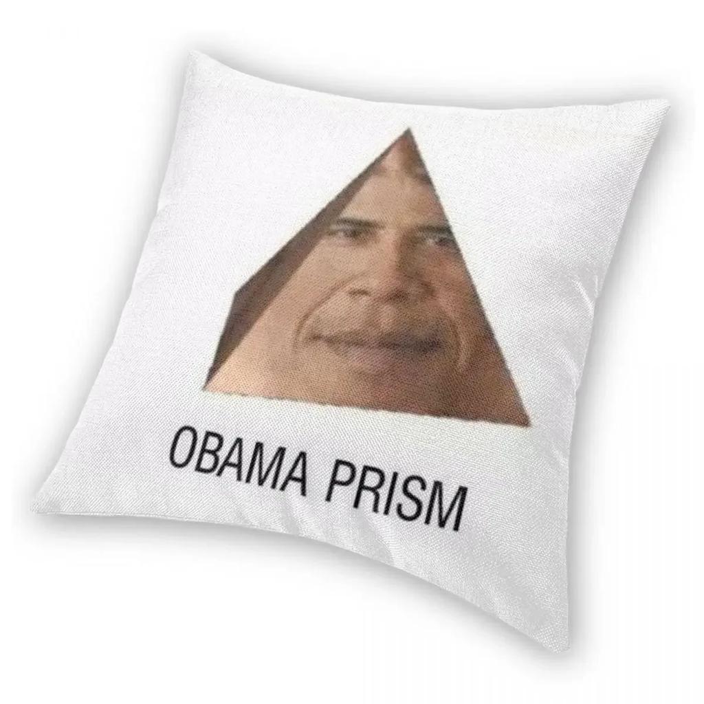 The Obama Prism Shadow Meme Square Pillowcase Polyester Printed Zip Decor Pillow Case Bed Cushion Cover