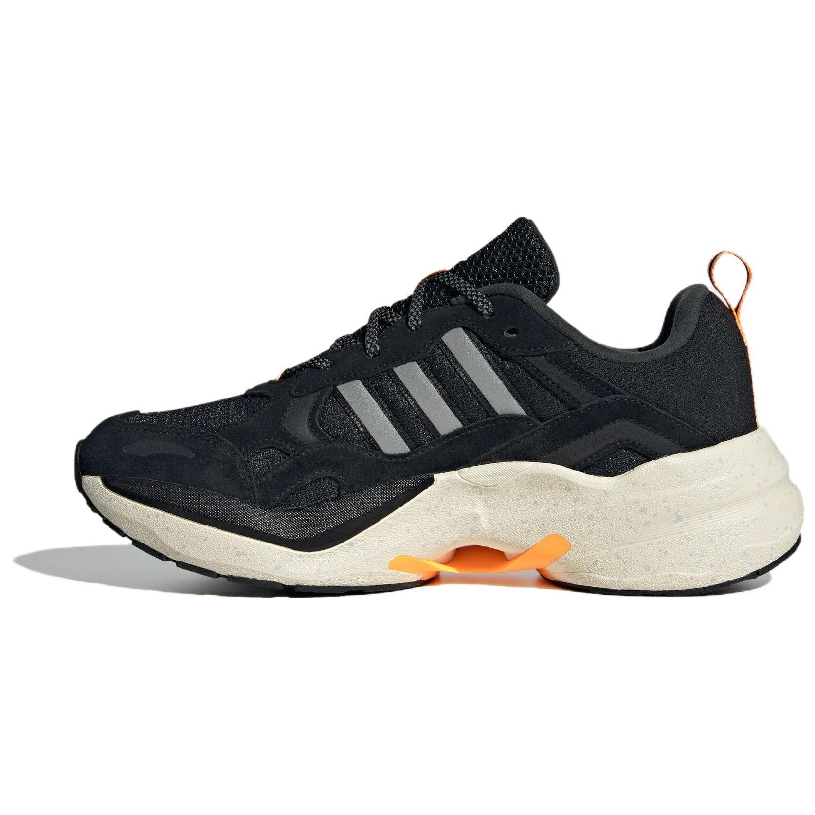 adidas Maxxcetus Black White Men s IE3423 EU 40⅔