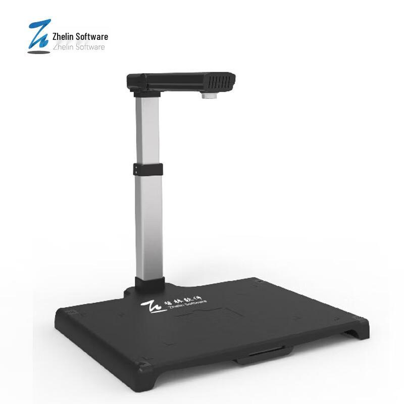 

Zhelin YR-2400T 24MP A3 High-Speed Document Camera Scanner CN plug (adapter included)