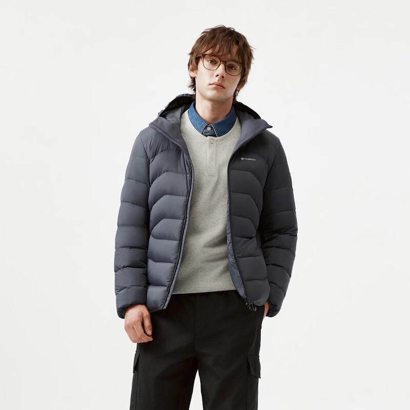 Tanboer Men's Lightweight Hooded Down Jacket
