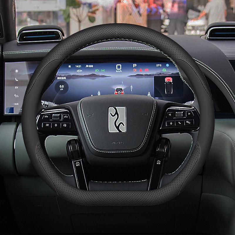 Yangwang U8/U9 2024 Ultra-Thin Nappa Leather Steering Wheel Cover - All-Season Universal Fit.
