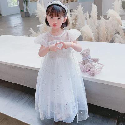 "2025 Frozen Elsa Princess Gradient Dress for Girls - Halloween Costume"