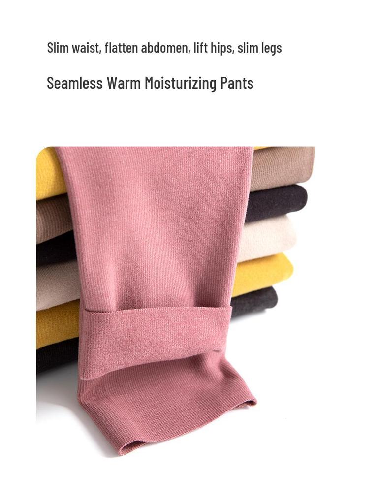 German Velvet High-Waist Slimming Leggings for Women - Warm, Solid Color, Slim Fit, with Hyaluronic Acid for Autumn & Winter