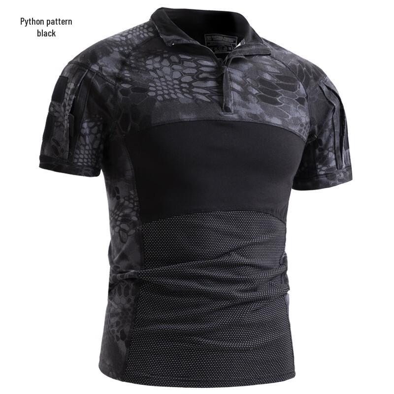 Lishin Tactical Short Sleeve Camouflage Top S-3XL