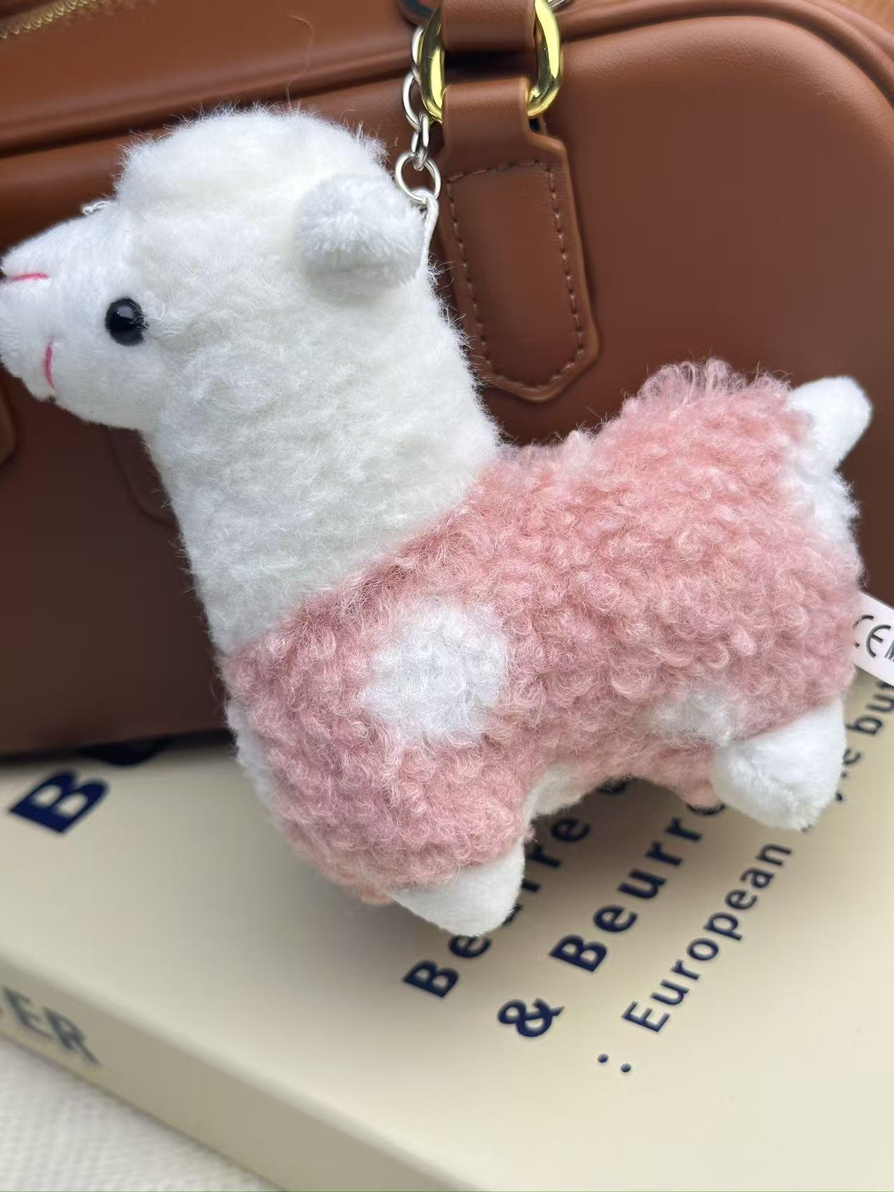 Adorable Polka Dot Alpaca Plush Toy Pendant & Backpack Charm 11cm