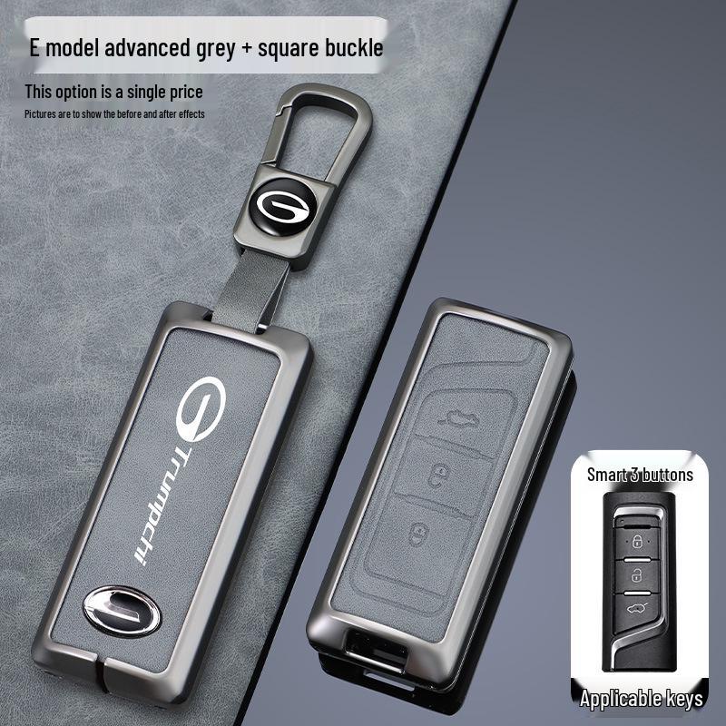 Compatible Key Cover for GAC Trumpchi GS4 Plus, Aion Y Plus, Shadow Leopard M8, Master GS8, GS3 Buckle, and M6 Pro