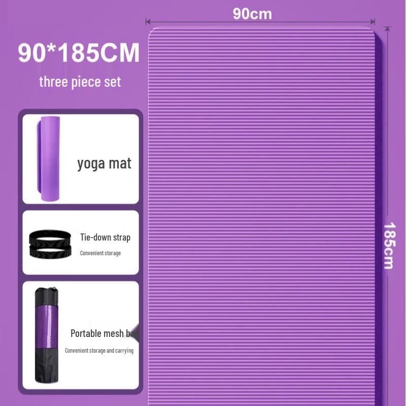 OEING Thickened Yoga Mat