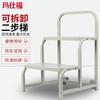 Industrial Mobile Stepladder