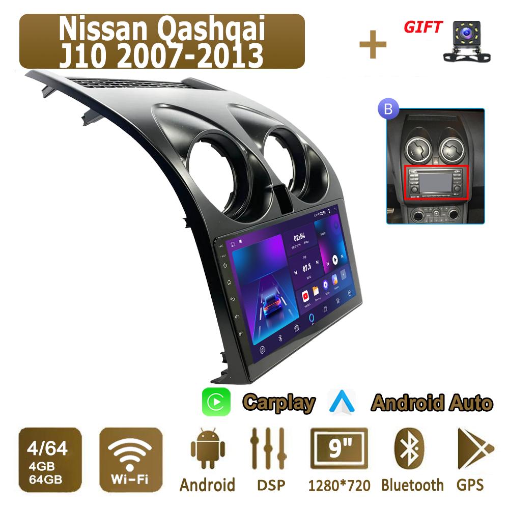 

Android Carplay автомобильное радио для Nissan Qashqai J10 2007-2013 мультимедийный проигрыватель головное устройство стерео GPS навигация BT WIFI 4+64 ГБ 4+64GB,B