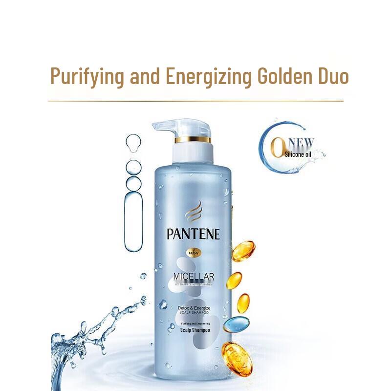 

Pantene Purifying & Energizing Scalp Shampoo