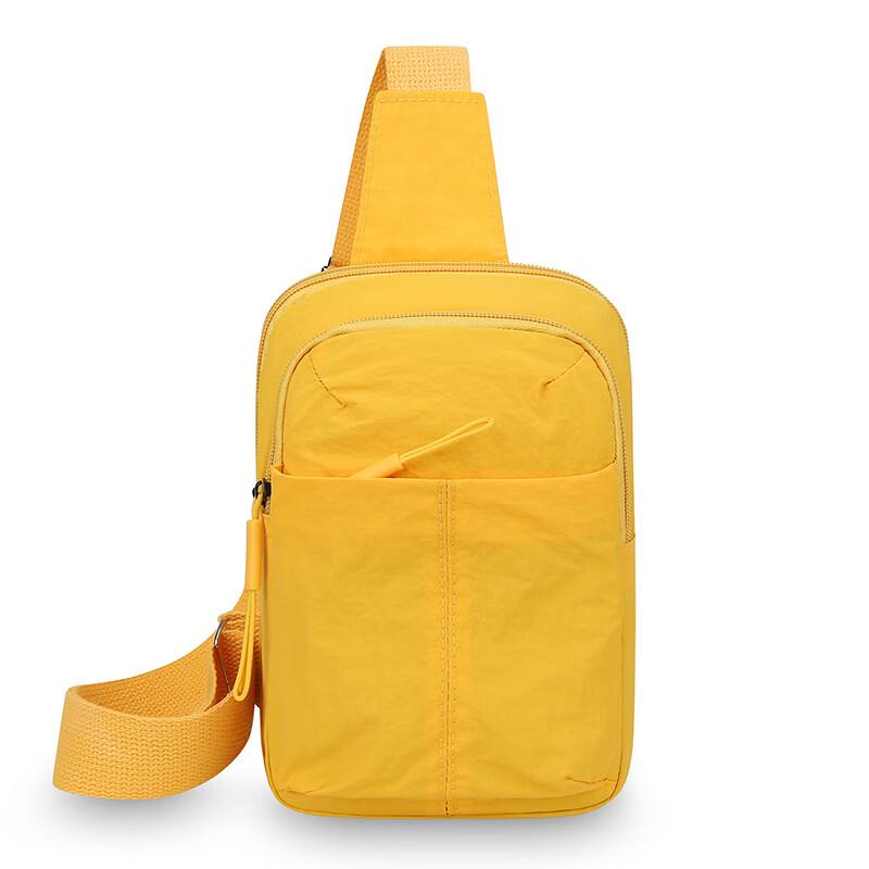 Li Shen Sporty Chest Bag