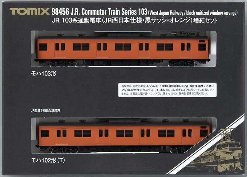 TOMIX N Gauge JR 103 Series Commuter Train JR West Japan Additional Set 98456 Railway Model Train Specification/Black Sash/Orange