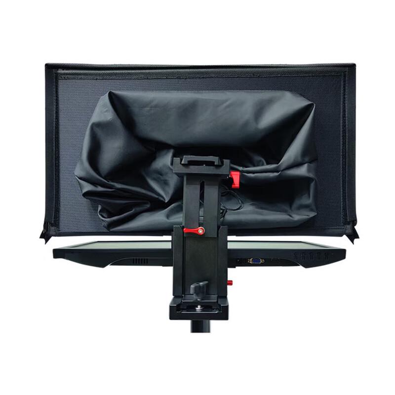 Tianying Shitong 22-inch AI Professional Teleprompter