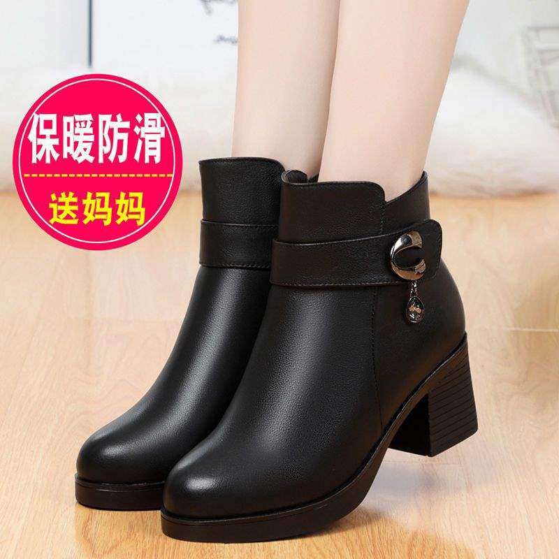 Mother short boots cotton shoes women's winter velvet warm real soft leather women's middle-aged leather shoes heel non-slip the elderly women's shoes