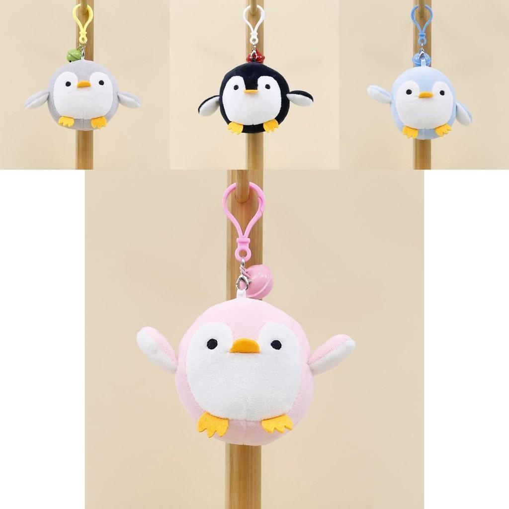 Adorable Plush Penguin Keychain Cute Soft Toy Bag Charm Cartoon Stuffed Animal