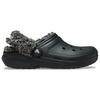 Crocs Fashionable Round Toe Clogs Unisex Footwear Black 211396-001