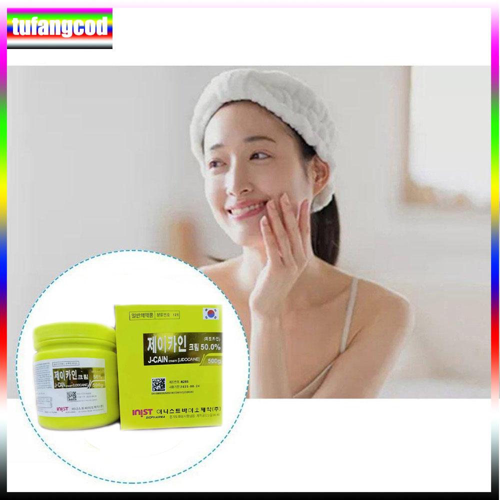 500g Tattoo Anesthetic Fast Skin Numbing 50% Yellow Cream Semi   Permanent