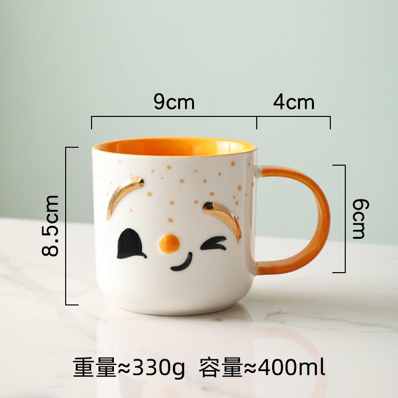 

Чашка с изображением мультфильма «Любовь», ценная керамическая кружка, женская и мужская кофейная чашка, чашка для питьевой воды, подарочный набор из хлопьев и молока. 401-500ml