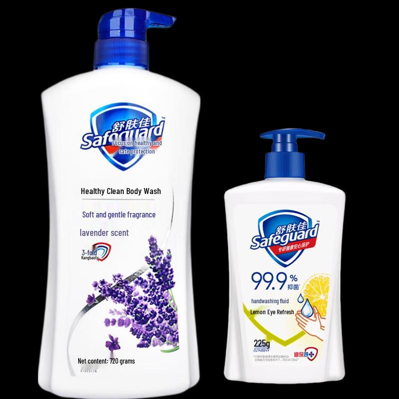 

Safeguard Lavender Shower Gel & Lemon Hand Wash Set
