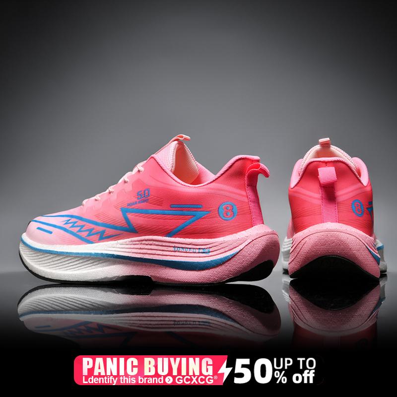 

Кроссовки для бега Carbon Board Speciality Marathon Мужские спортивные дышащие легкие женские удобные спортивные нескользящие кроссовки 36 коричневый