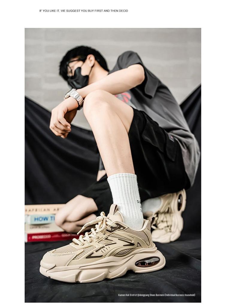 Leichte, atmungsaktive, rutschfeste Freizeitsneaker für Männer, Teens und trendige Väter.