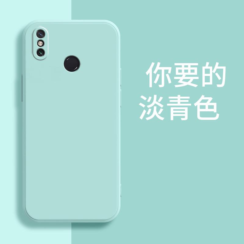 Applicable to Xiaomi MIX1 mobile phone case M1111E1A personalized simple protective case retro matte luxury liquid silicone