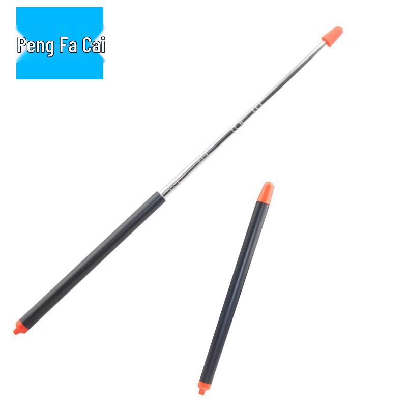 Telescopic Sand Table Pointer Standard