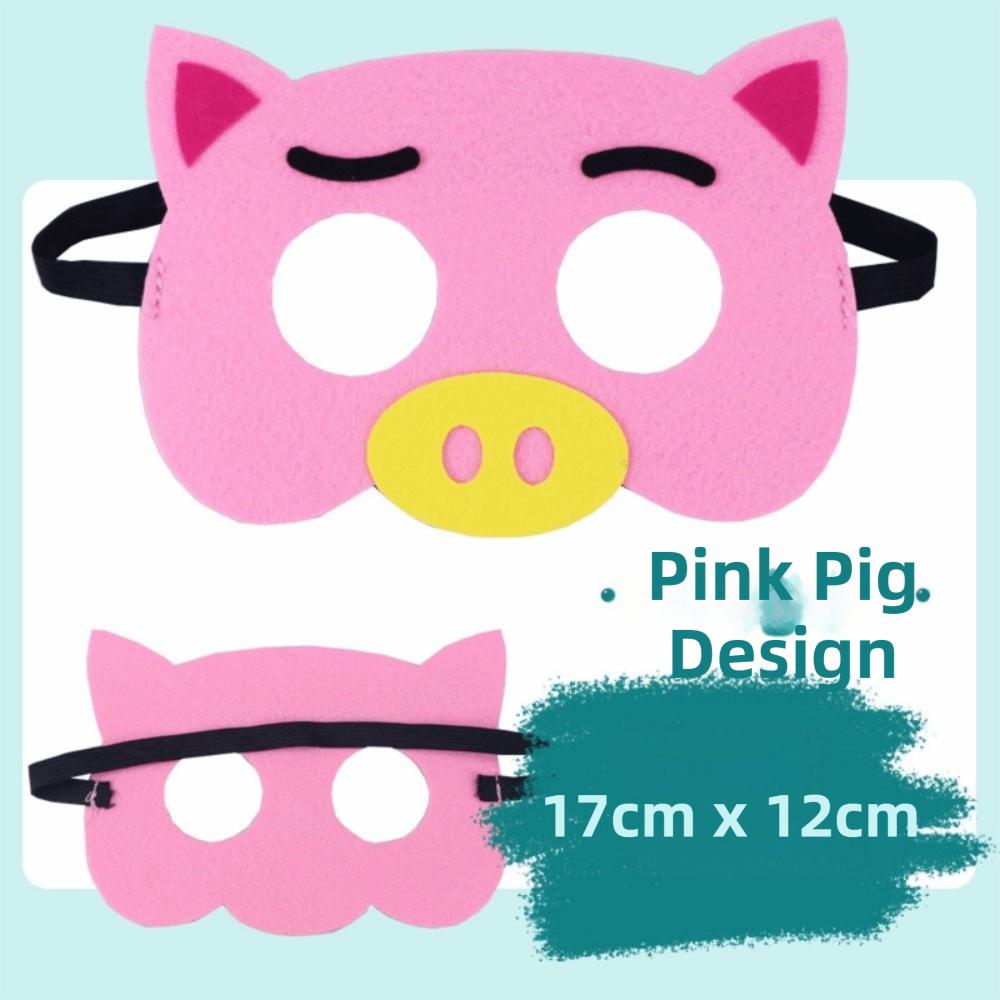 4Pcs Children's Day Gits Felt Animal Mask Children Gits Animal Cosplay Mask  Children's Day
