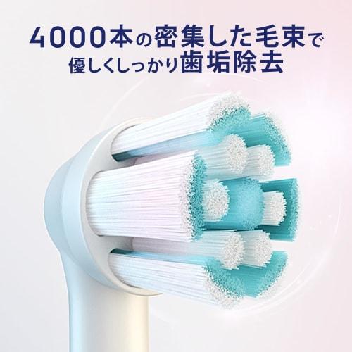 Brązowa Wymienna Szczoteczka Oral B iO Oryginalna Gentle Care zapas na 1 rok (4 części) [Dla serii iO] iORBSW-4EL