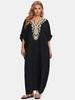 2024 Rayon Embroidered Beach Cover-Up & Sunscreen Robe for Women