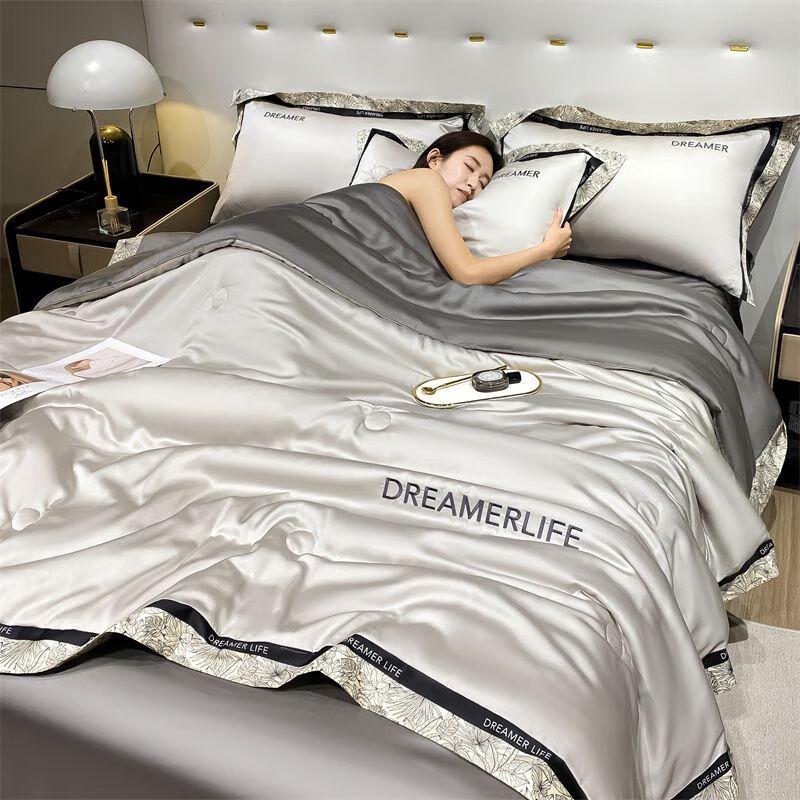 

Embroidered Ice Silk Summer Cooling Comforter Set