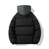 Winter New Product 90 White Duck Down Youth Style Fashionable Versatile Loose Casual Fake Two Down Jackets Simple Men