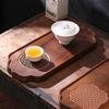Black Walnut Tea Tray Household Small Solid Wood Tea Tray Pot Pad High-end New Chinese Tea Set Pot Bearing Dry Brewing Table