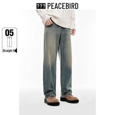 PEACEBIRD Men's Washed Distressed Straight-Fit Denim Jeans