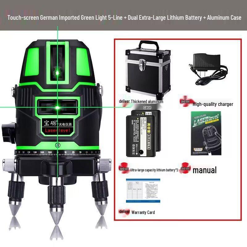 High-Precision Infrared Laser Level: 2, 3, 5 Lines, Automatic Strong Light Projection