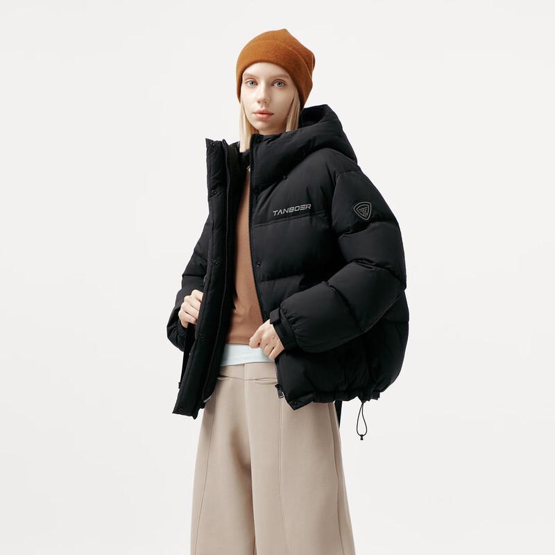 Tanbor Women's Loose Hooded Short Down Jacket