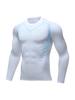 Men's Quick-Drying Long-Sleeve Athletic Bodysuit - High Elasticity & Breathable Fitness Wear