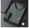 Men's Autumn/Winter Faux Two-Piece Fleece Polo Base Layer Shirt