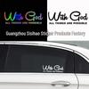"With God All Things Are Possible" Car Sticker - English Lettering
